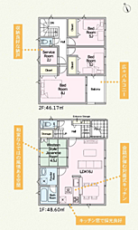 秦野市羽根第1　全3棟新築戸建て 2号棟