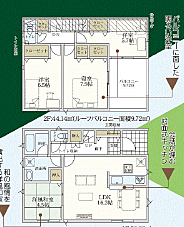 相模原市南区磯部第56〜新築一戸建て〜 1号棟
