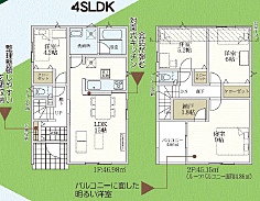 相模原市南区磯部第56〜新築一戸建て〜 2号棟