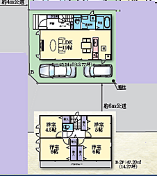相模原市南区相模台7丁目〜新築一戸建て〜 B号棟