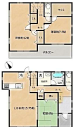 秦野市曽屋　中古戸建
