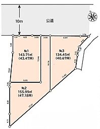 茅ヶ崎市下町屋3丁目　建築条件なし NO3