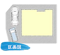 海老名市上今泉３丁目 〜リフォーム戸建て〜