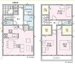 平塚市公所　第19　新築分譲住宅 1号棟