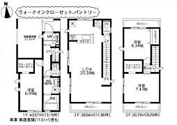 平塚市立野町　2期　新築戸建　2棟 2号棟