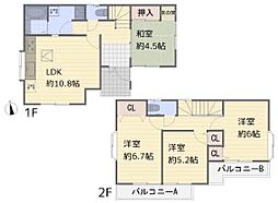 海老名市上今泉1丁目　〜リフォーム戸建〜
