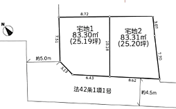 相模原市南区御園1丁目3期（全2区画）〜建築条件付売地〜 宅地2