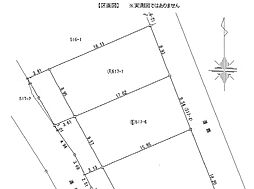 愛川町田代 売地（２区画） A区画