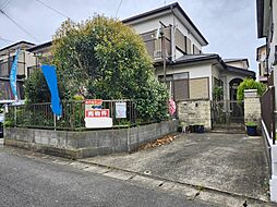 平塚市公所　建築条件なし売地