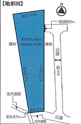 海老名市大谷北４丁目〜建築条件なし　売地〜