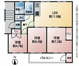 藤沢マンション　リノベーション済み 502号室