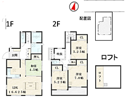 平塚市西八幡3丁目　築浅戸建