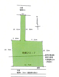 小田原市久野　建築条件なし売地