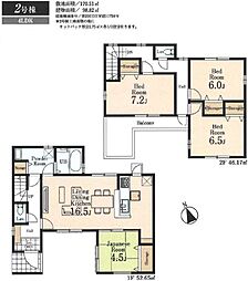 八王子川口町第７〜新築戸建　全２棟〜 ２号棟