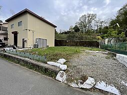 相模原市緑区三ケ木　売地〜建築条件なし〜