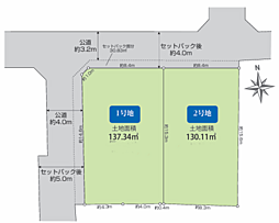 茅ヶ崎市萩園　全2区画売地 2号地