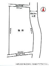 相模原市緑区青野原　事業用地