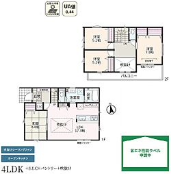 相模原市緑区太井XVIII　全3区画新築戸建 No1