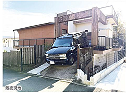 小田原市荻窪　中古戸建