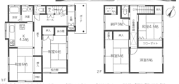 相模原市中央区上溝の一戸建て