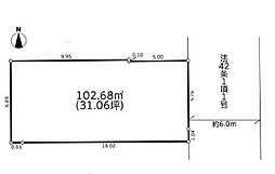 座間市四ツ谷　〜売地〜