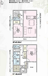 小田原市永塚　第4　新築分譲住宅全3棟 3号棟
