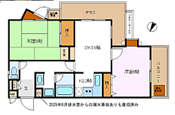 大和市深見西１丁目