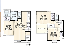 大和市福田1412-5〜リフォーム済中古一戸建〜