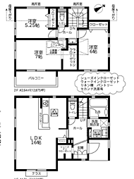 大和市西鶴間8丁目4期〜新築一戸建て〜