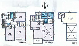 藤沢市石川2丁目　全2棟新築戸建て 1号棟