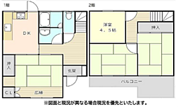 茅ヶ崎市本村2丁目　テラスハウス