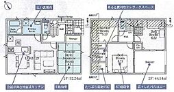 八王子市宮下町第５　新築分譲〜全12棟〜 １号棟