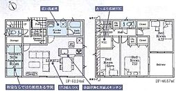 八王子市宮下町第５　新築分譲〜全12棟〜 6号棟