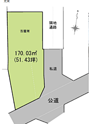 大和市草柳2丁目〜古家有　建築条件無し売地〜
