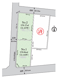 秦野市沼代新町　全3区画　建築条件なし売地 NO.2