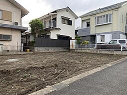 二宮町山西　建築条件なし売地 B区画