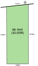 大磯町高麗3丁目　建築条件なし売地