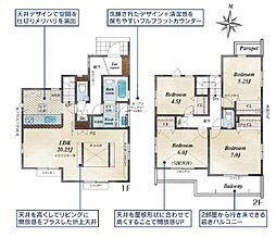 八王子市石川町〜全16棟新築戸建て〜 6号棟