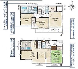 八王子市石川町〜全16棟新築戸建て〜 7号棟
