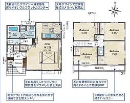 八王子市石川町〜全16棟新築戸建て〜 12号棟