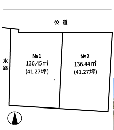 大磯町国府新宿　全2区画売地 NO.2