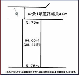 藤沢市亀井野　建築条件なし売地