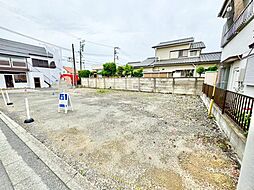 平塚市徳延　建築条件なし売地