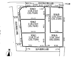 相模原市中央区田名坊山8期（全5区画）〜建築条件付売地〜 宅地B