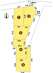 平塚市横内　全5区画建築条件なし売地 NO.4
