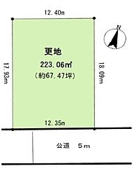 八王子市南陽台〜建築条件無し売地〜