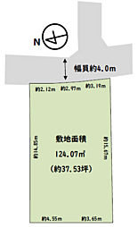 相模原市緑区上九沢〜建築条件なし売地〜