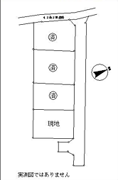 相模原市緑区三ケ木〜売地〜