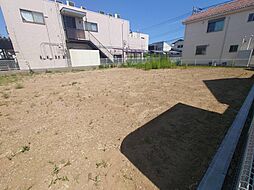 平塚市東中原1丁目　建築条件なし　売地