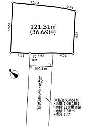 綾瀬市寺尾西3丁目2期　建築条件付売地